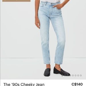 Everlane 90s cheeky jean sun bleached size 29